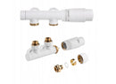 EVR12050W - Radiateur vertical blanc 120/50